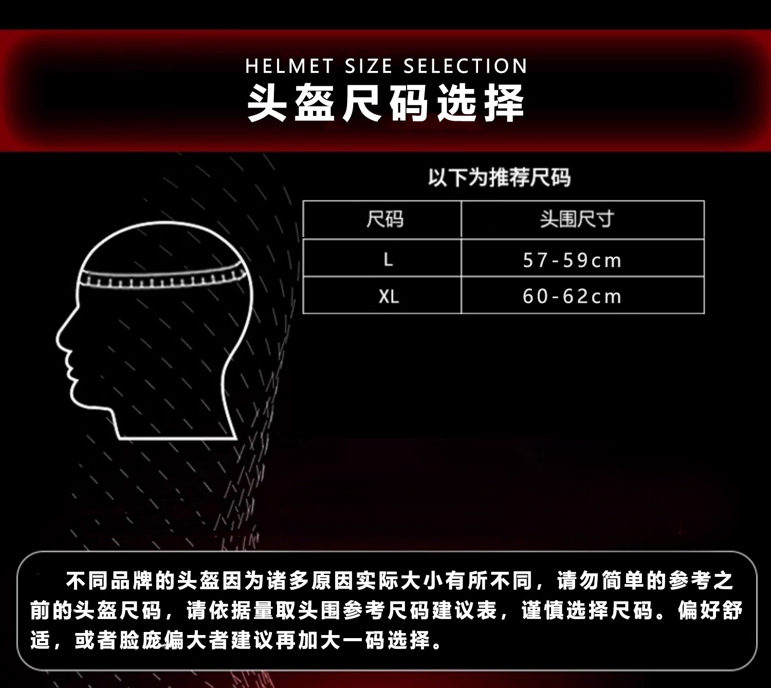 3C/Dot Certified Motorcycle Helmet for Men, Winter Warm Motorcycle Flip-Up Helmet, Women's All-Season Electric Vehicle Safety Helmet
