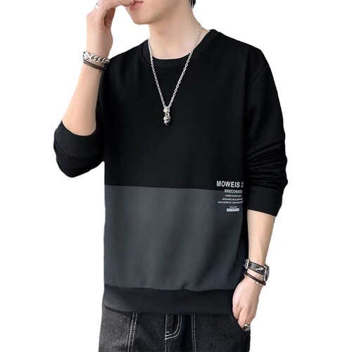 Men's Spring and Autumn Season Sweatshirt Trendy Loose Long-Sleeve T-Shirt Versatile Base Layer Korean Style Ins Autumn Top 12