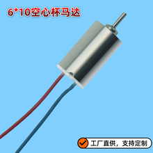 610612���ı�΢����ˢֱ��늙C��߰�Ħ�����݃x�ӈA���R�_�S��