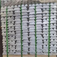 AlRe10-20 铝稀土合金  铝锶合金  AlSr10 华夫块  圣源定制