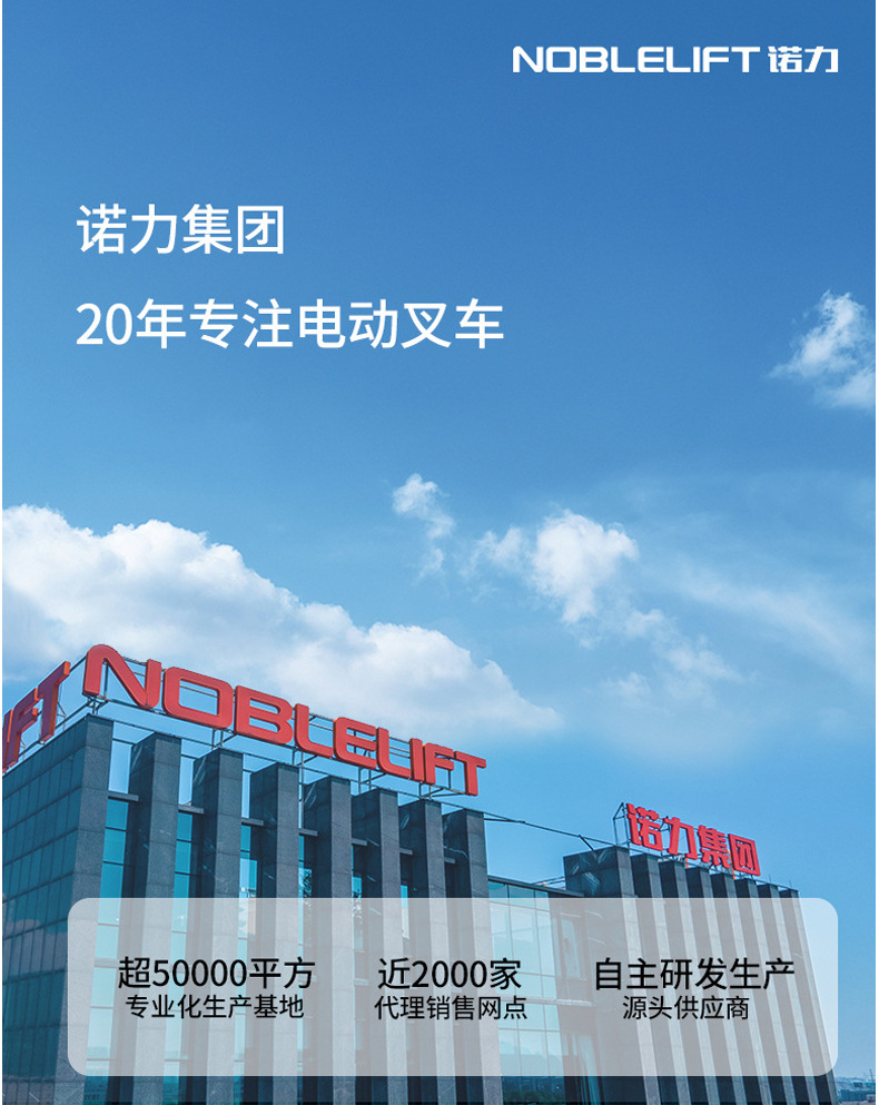 详情页模板_01.jpg