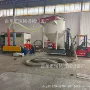 气力环保175tgff输送机