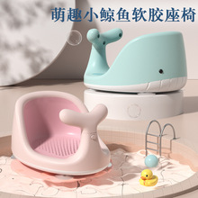 宝宝洗澡神器座椅可坐躺托架婴儿洗澡坐椅新生儿童防滑浴凳批发