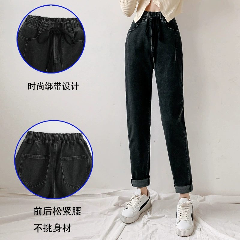 312 Модель 200/300/350 кг очень большие джинсы женские весенние пухлые брюки для девочек, эластичные джинсы на шнурке