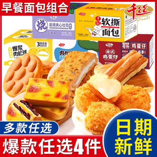 �����x4������������˺����I�B�����c����Сؐ��˾С�����