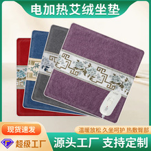 �������|늼ӟᰬ�q���|�����k���Ҿ����β���󰬲ݰl�ᰬ�����|