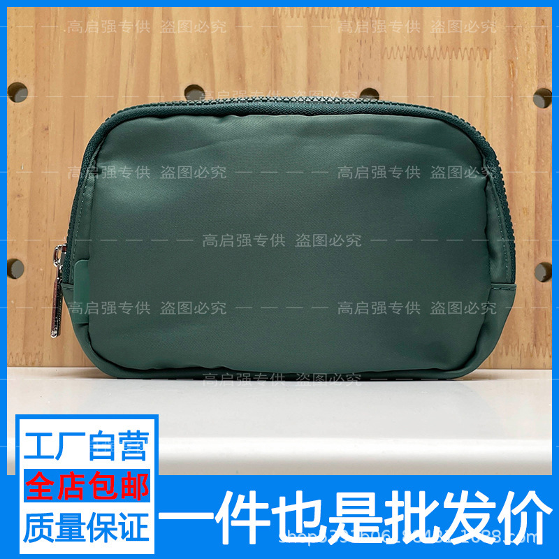 Lululemon Waist Bag 1L Amazon Sports Leisure Running Mountaineering Mobile Phone Storage Multi-Functional Crossbody Bag Lululemon Waist Bag 1L Amazon Sports Leisure Running Mountaineering Mobile Phone Storage Multi-Functional Crossbody Bag