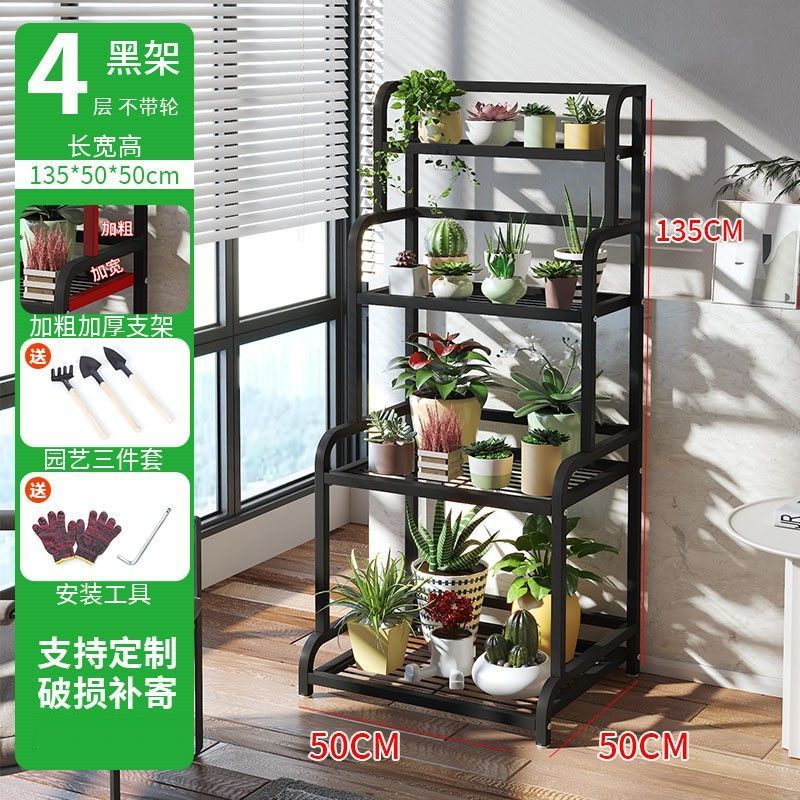 【핫 세일】블랙 4겹