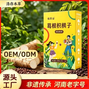 㑲ݹȸ���ח���60g��Ů�������Ѿ�ܛ�ǏS�����lһ�����l
