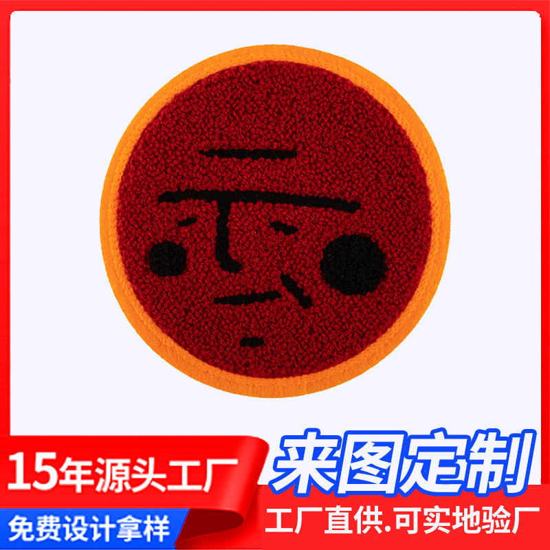 微信图片_20221212094055