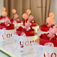 Internet-famous Qixi Valentine's Day Confession Balloon, Glow-in-the-Dark Lamp, Little Bear Ornament, Couple LOVE-Shape Cake Decoration Accessories