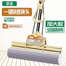 ���d�ϰѼ��üӏ���s�U��ˮ����ϴ����һ�σ��z���ϰѶղ��ϰ�