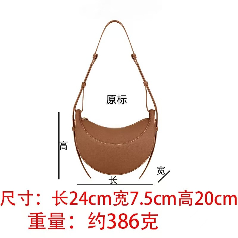 Polene single shoulder crossbody bag, crescent bag, genuine leather women's bag, underarm bag, saddle bag, TB bag Polene single shoulder crossbody bag, crescent bag, genuine leather women's bag, underarm bag, saddle bag, TB bag