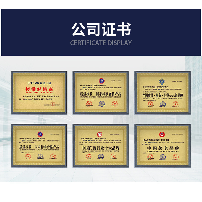 原木色铝合金房间门防潮隔音卧室房门无甲醛免漆全套室内铝木门|undefined