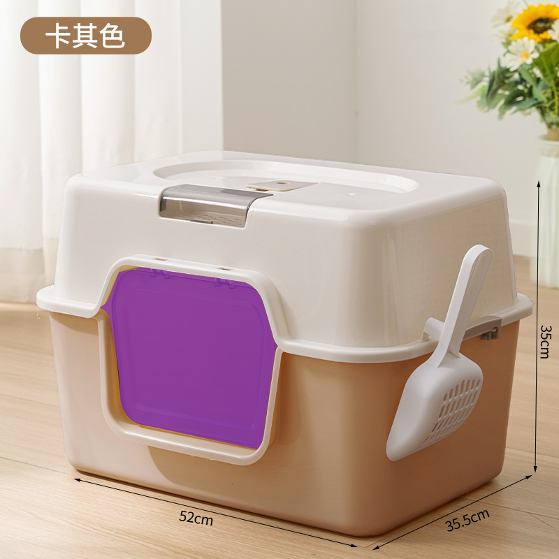 [업그레이드된 UV 살균 모델] 카키 + UV 램프 [탈취백 포함] 고양이 화장실 + 고양이 쓰레기 국자