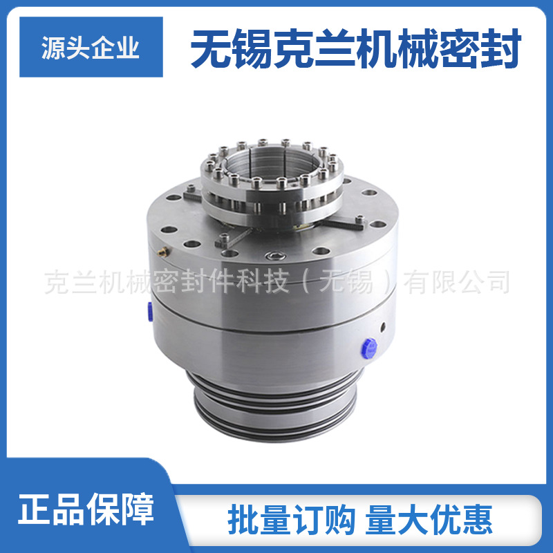 搅拌器机械密封 泵用机械密封  2VSF机械密封 可供批发