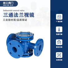 ��ͨ���mҕ�RT��ˮ���^��ڲ��P�̼䓸���貣��ˮ���^��ҕ��