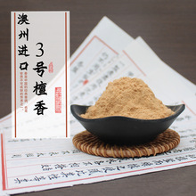 �����M��3̴̖��� ����Ȼ������������̴ �����׭��������Ѭ��