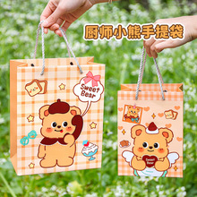 ɐSСW߼жYֶYbُͨYƷ