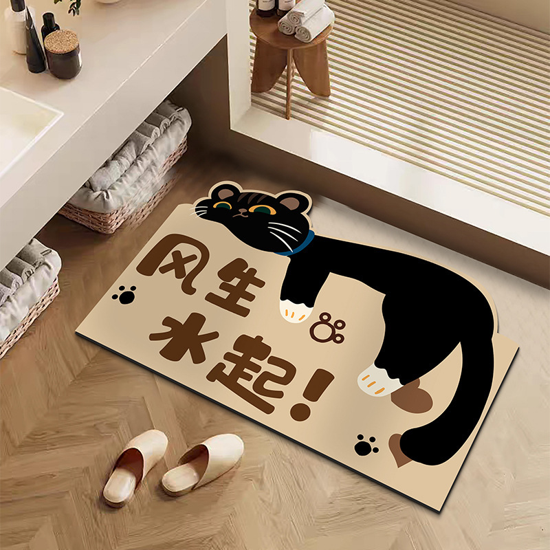卡通浴室地垫软硅藻泥吸水垫耐磨耐脏易打理脚垫卫生间门口防滑垫|undefined