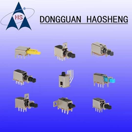 轻触开关;讯响器;拨动开关