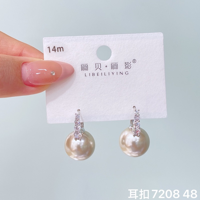 丽贝丽影秋冬款高级感冷淡风香槟珠耳坠时尚复古个性女耳饰耳环新|undefined