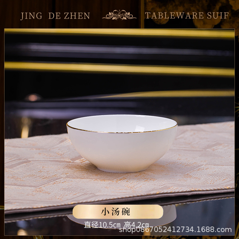 4inch 작은 수프 그릇 1