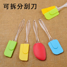 �Ѿ�͸���ɷֲ��ֱ����z�ε�ţ���͔���Ĩ��DIY���ߵ��������Ʒ