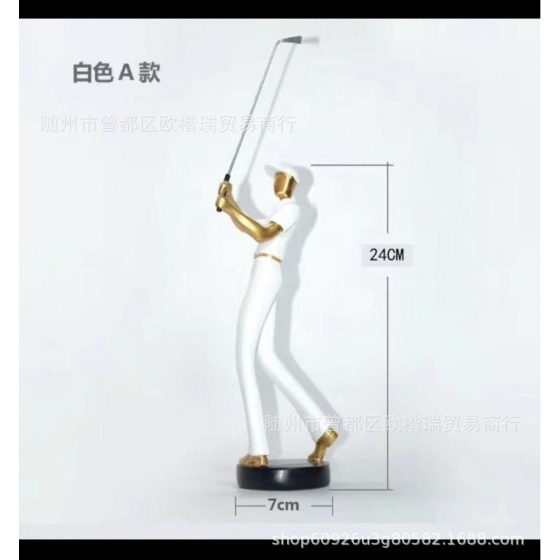 A형 흰색