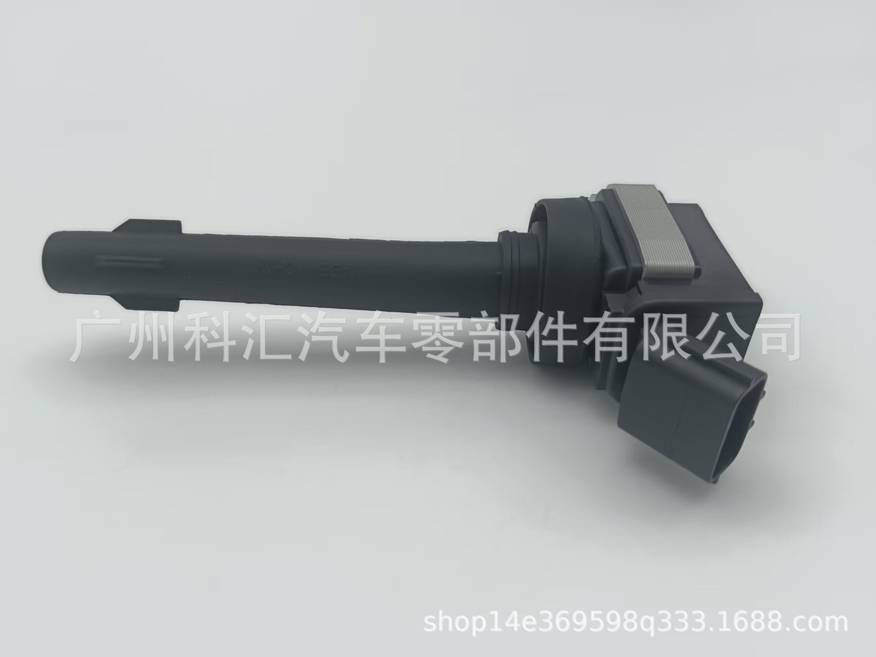 Cross-Border Exclusive Supply 3705100Eg01 F01R00A013 Dqg3111 Suitable for Great Wall Haval Ignition Coil