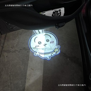 Ika cartoon ikawa car decoration welcome light small ornaments Ji c door projection light hi usac free shipping