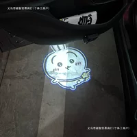 Ika Cartoon Ikawa автомобильный декоративный приветственный свет Небольшой украшение Kikc дверной проектор hi Usaki может быть доставлен