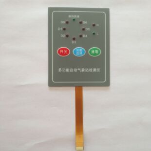������Ĥ���I�_�P��FPC,PCB,LED,��Ĥ���I����Ĥ�_�P����Ĥ��·