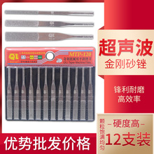 �����Ƴ����S������ʯ�S��MTP-120�������әCе�S����ʽ�S��