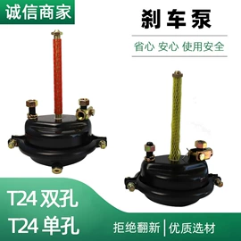 制动分泵;制动器总成;其他弹簧