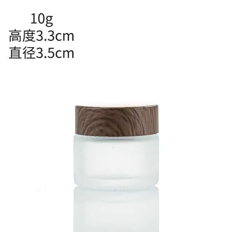 5g10g黑木纹盖磨砂玻璃霜膏瓶化妆品分装瓶面膜面霜眼霜药膏