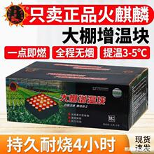 ����ȳ���ֱ������ȼ�մ���ֱ�������鳧�����¿�������������