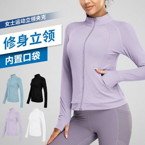 New women's stand-up collar sports jacket slim fit zipper high elastic running fitness LULU yoga wear