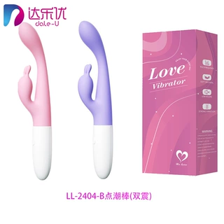 来乐点潮棒女用震动棒双震成人情趣用品自慰器按摩强震代发电池款