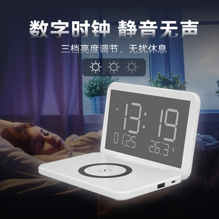 Foreign trade cross-border wireless charging perpetual calendar electronic desk calendar alarm clock 15W mobile phone wireless charging clock charger
