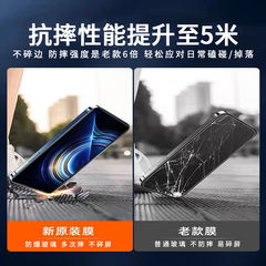 適用紅米k70/k60/k50/k40/k30/pro夜光氣囊膜e鋼化膜s全屏i手機膜