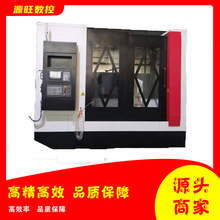 �S�ҹ������͔����㊴��Ԅ��M���߾��ܱ����荹��һ�w�C