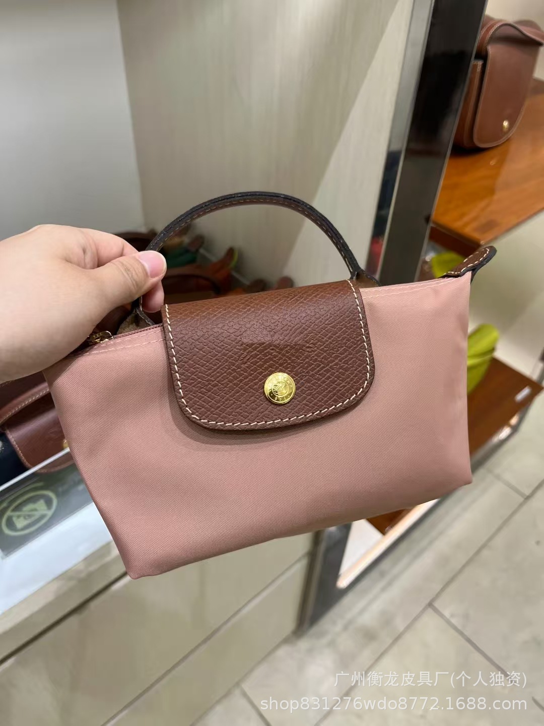 (top version) tea pink