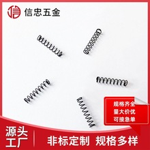 ���ɉ��s���ɸ����܉��s����΢�͏���2С�r���ٴ�Ӱl���򏗻�