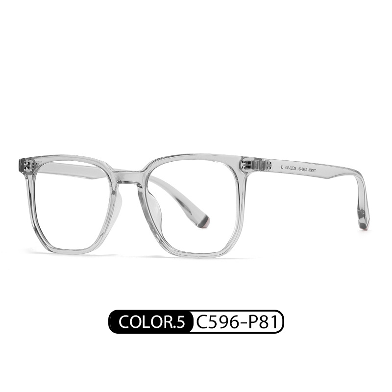 TR7606 artístico multi-Border gafas de luz azul 2022 nuevas gafas Marco de moda de las mujeres grandes gafas ultraligera