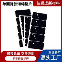 ���]�ӹ���ĥ�p���I��EVA�߻؏������z�| �͸ߜ؆��汳�z���d�|Ƭ