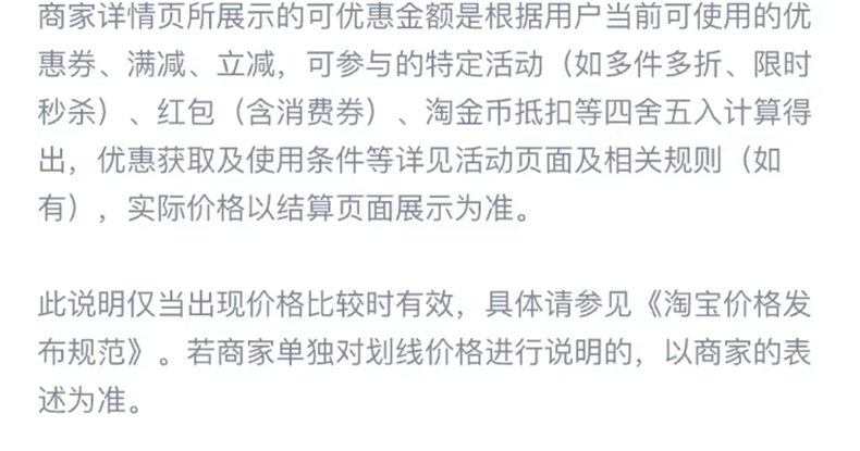 Suitable for Tesla's New Version Model 3/Y Caliper Covers, Special Wheel Brake Calipers, Color-Changing Aluminum Alloy