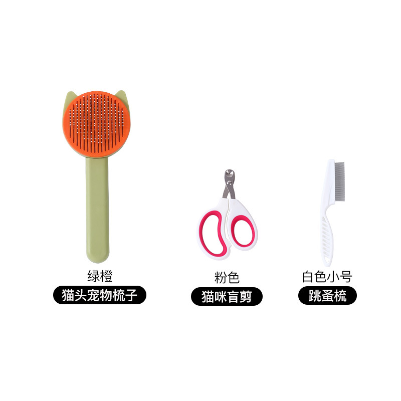 녹색 고양이 귀 빗 큰 벼룩 빗 블라인드 전단