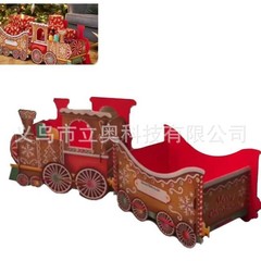 Unyub Christmas Presents Trains 圣诞礼物火车