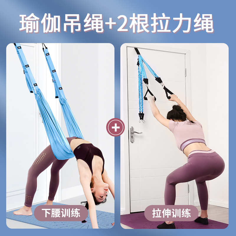 2 세대 블루 드로우 스트링